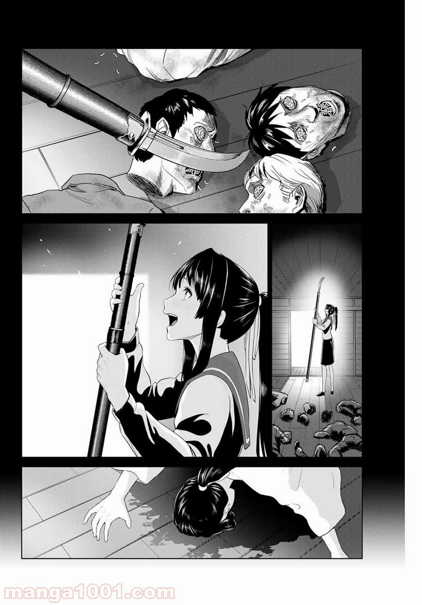 ページ 12 — 第170話