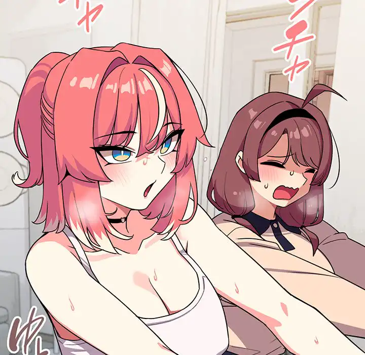 ページ 14 — 第4話
