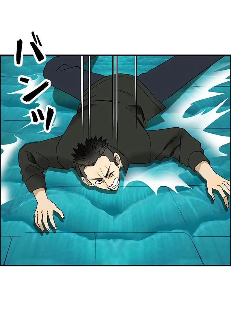 ページ 41 — 第75話