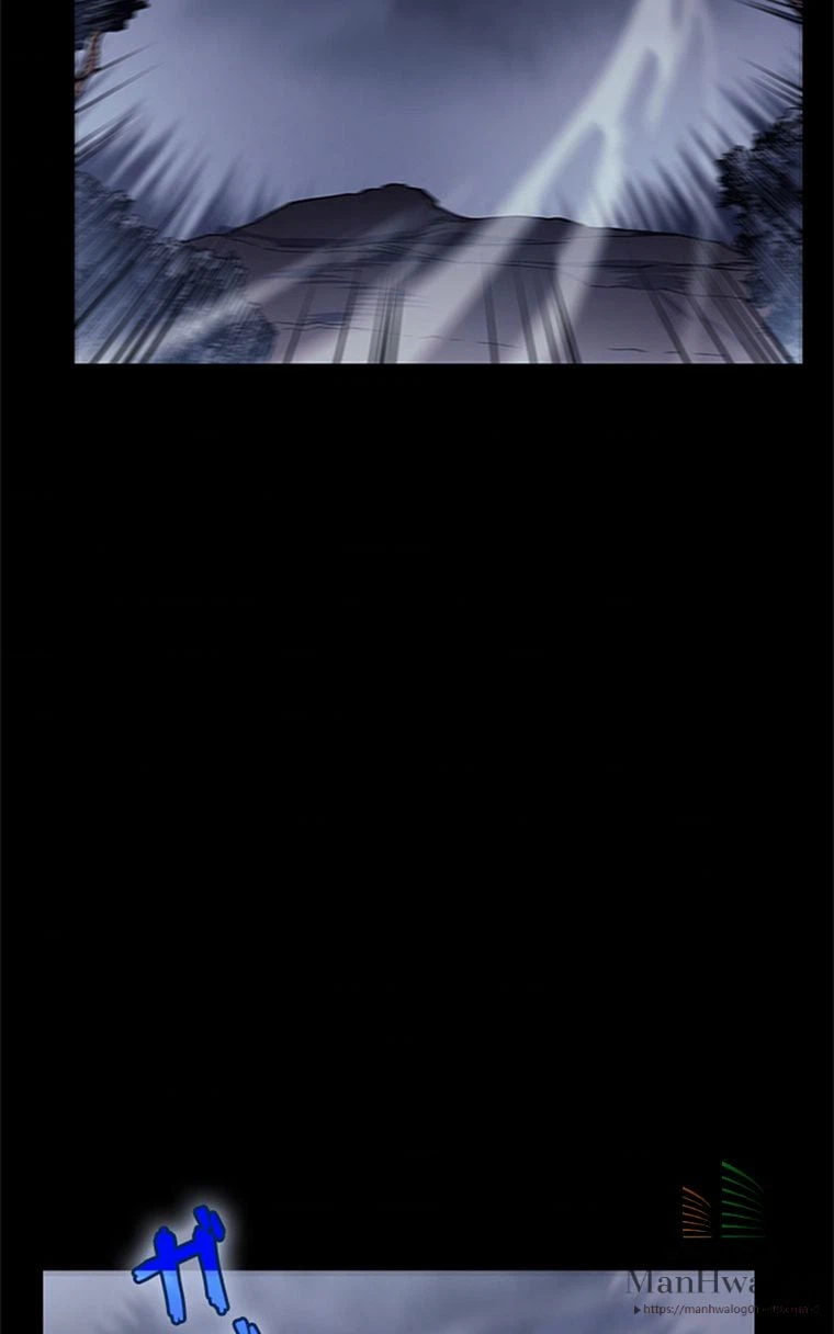 ページ 17 — 第1話