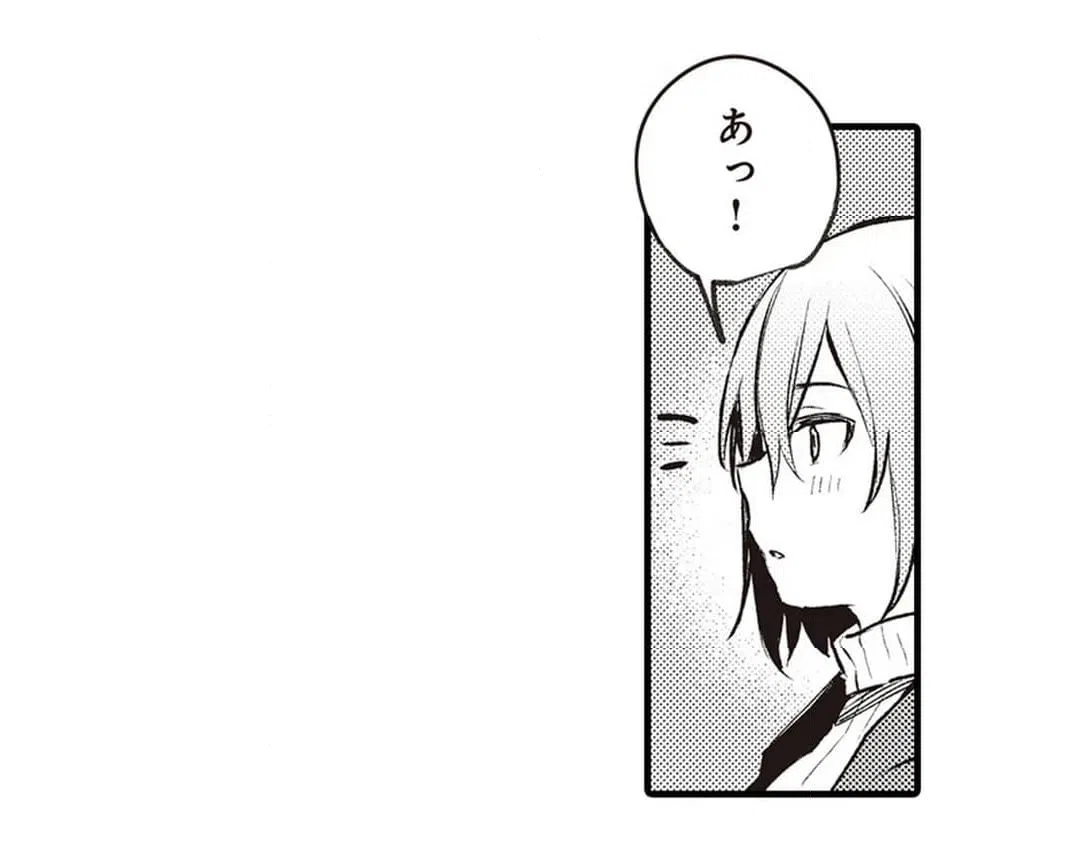 ページ 44 — 第18話