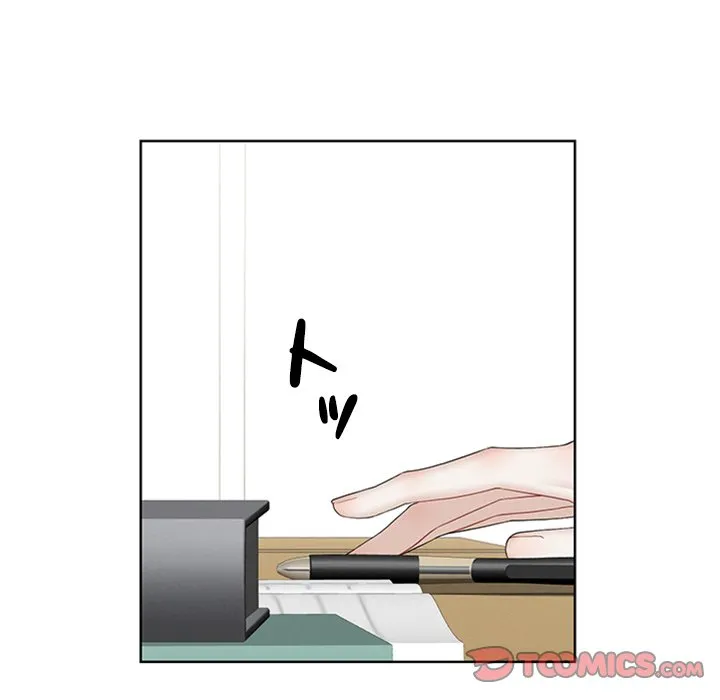 ページ 15 — 第23話