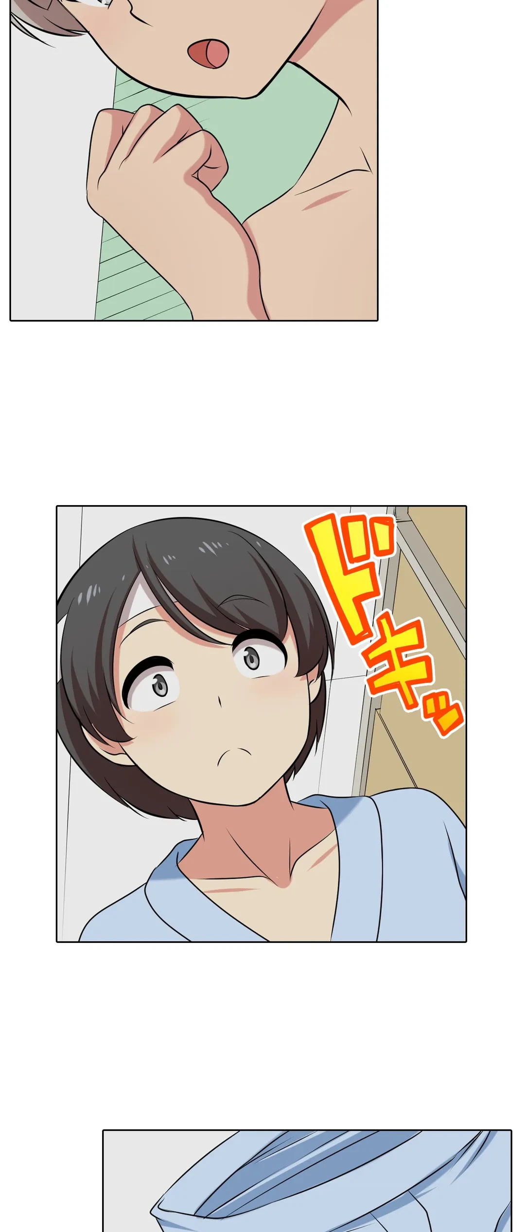 ページ 15 — 第53話