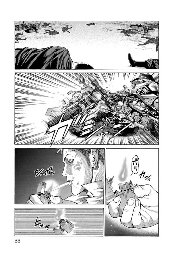 ページ 4 — 第61話