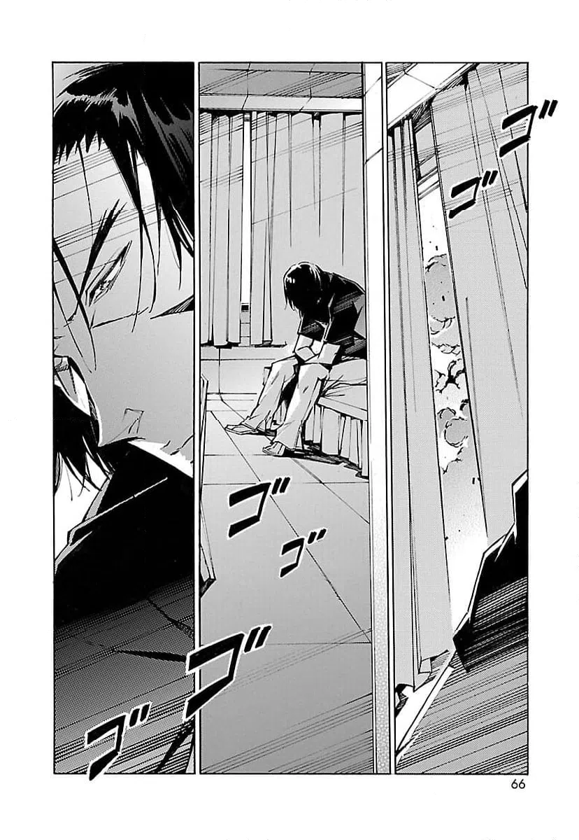 ページ 14 — 第59話