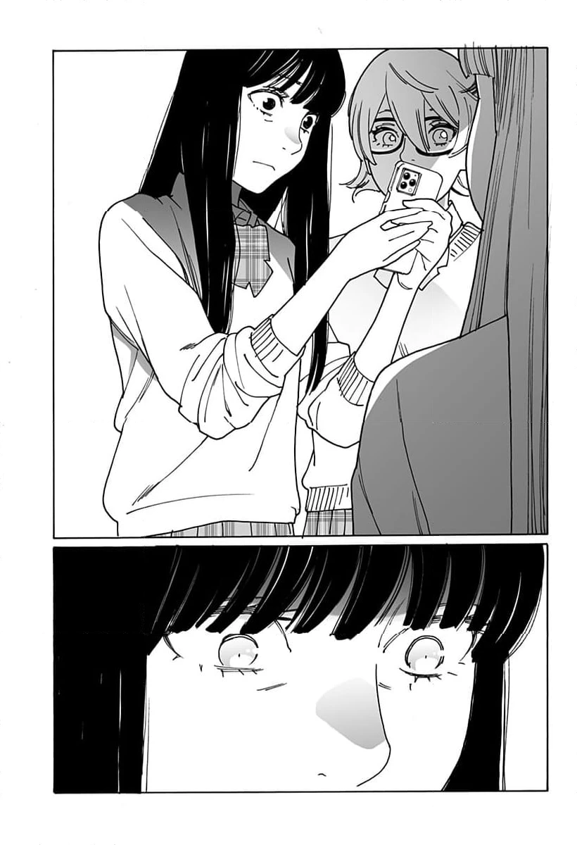 ページ 11 — 第290話