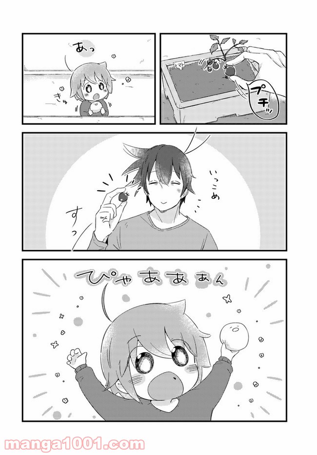 ページ 4 — 第36話