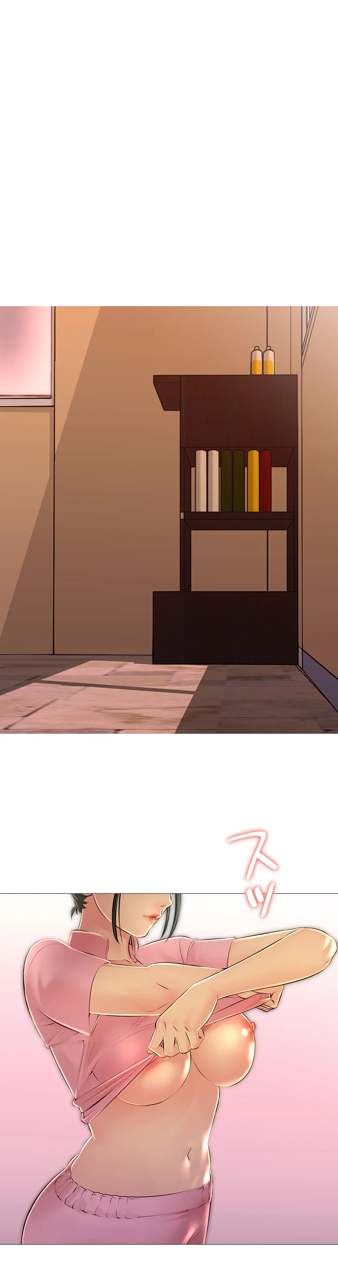 ページ 14 — 第30話
