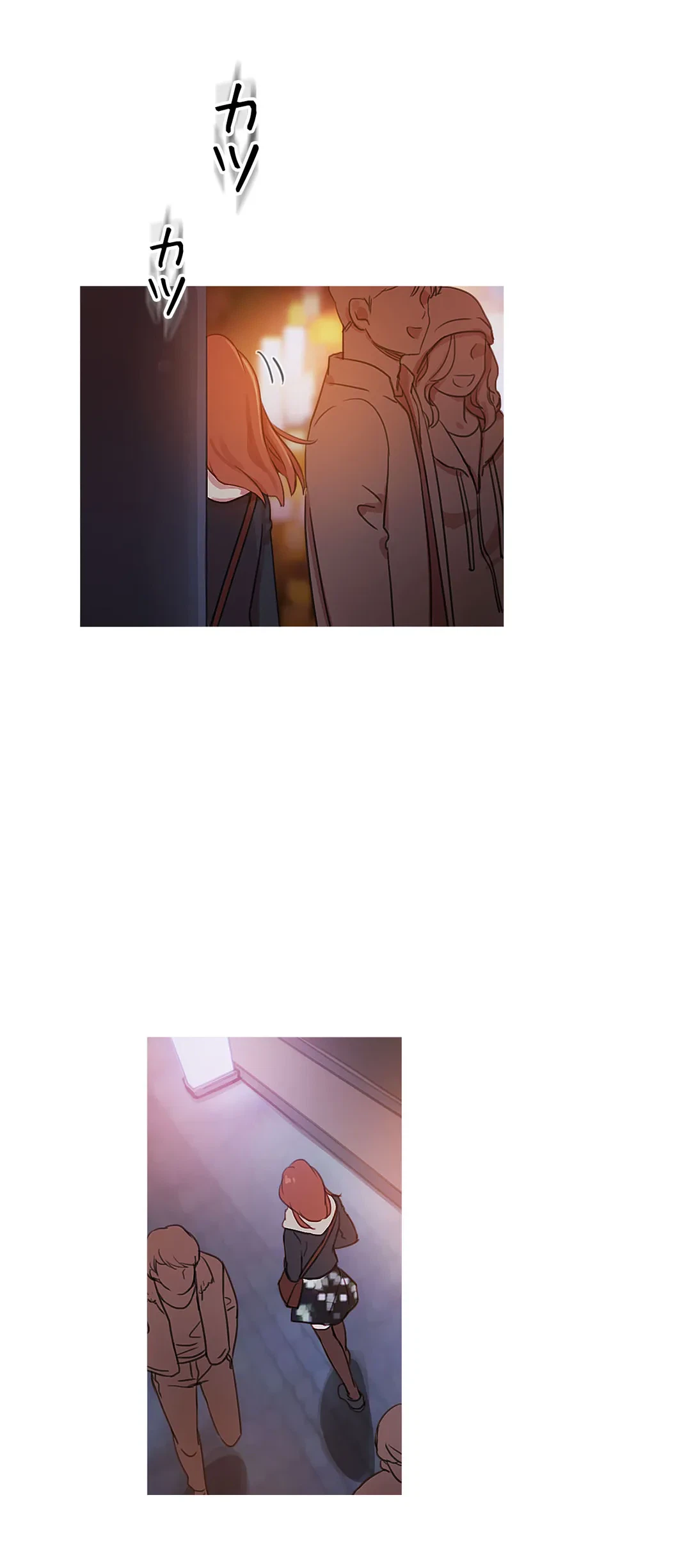 ページ 6 — 第34話