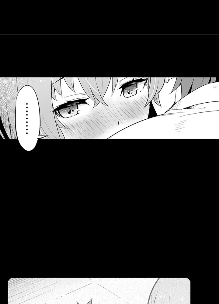 ページ 9 — 第1話