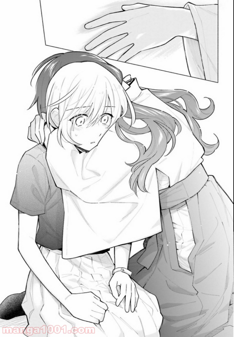 ページ 7 — 第5.2話