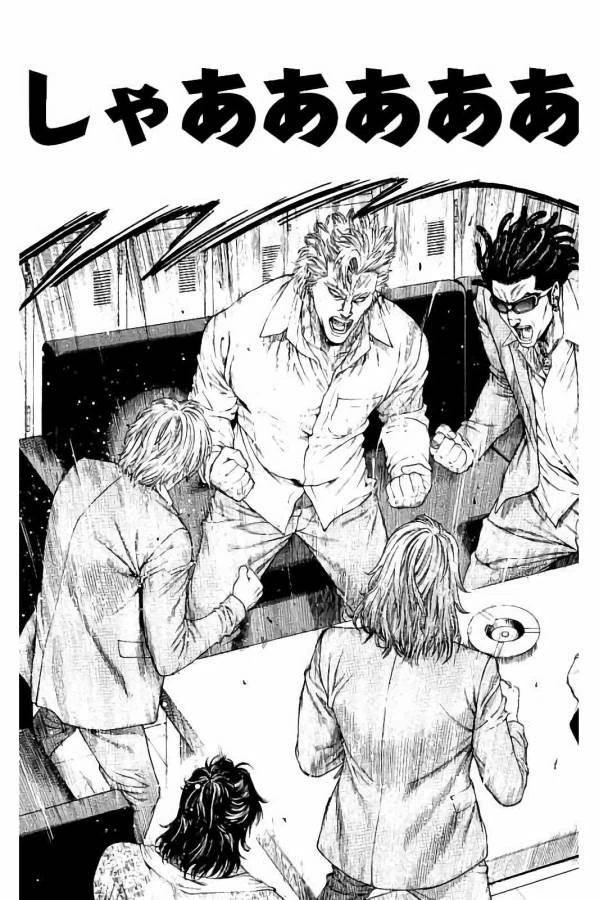 ページ 41 — 第31話