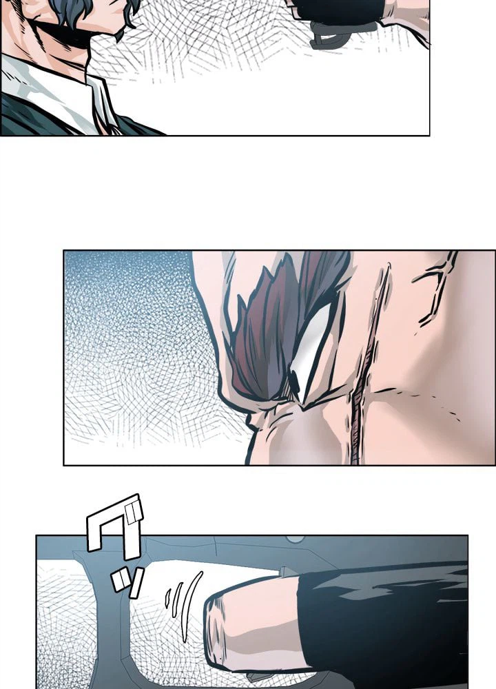 ページ 19 — 第211話
