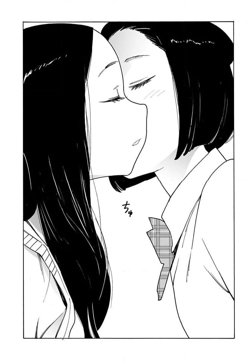 ページ 7 — 第294話