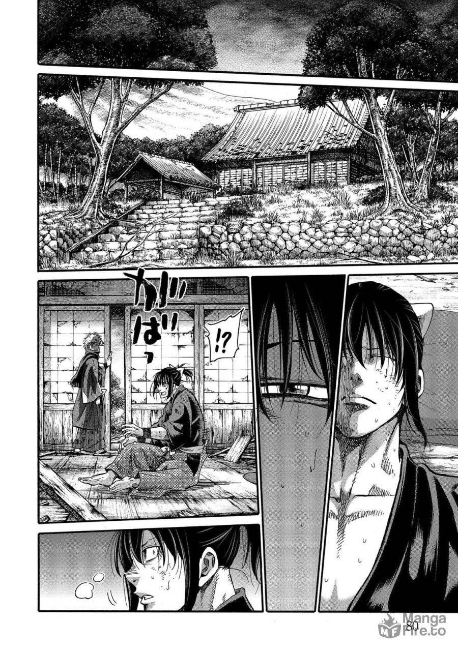 ページ 30 — 第110話