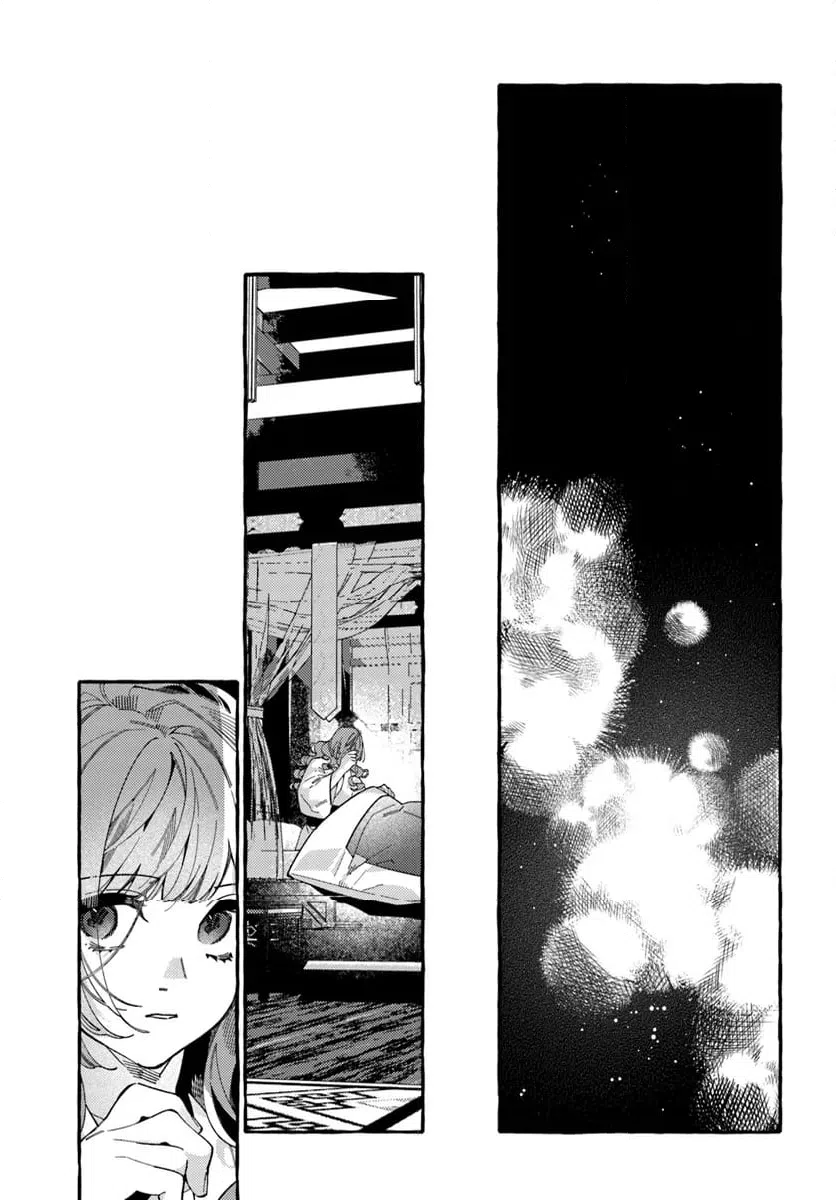ページ 5 — 第4.3話