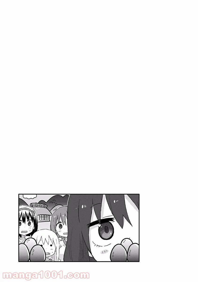 ページ 3 — 第5話