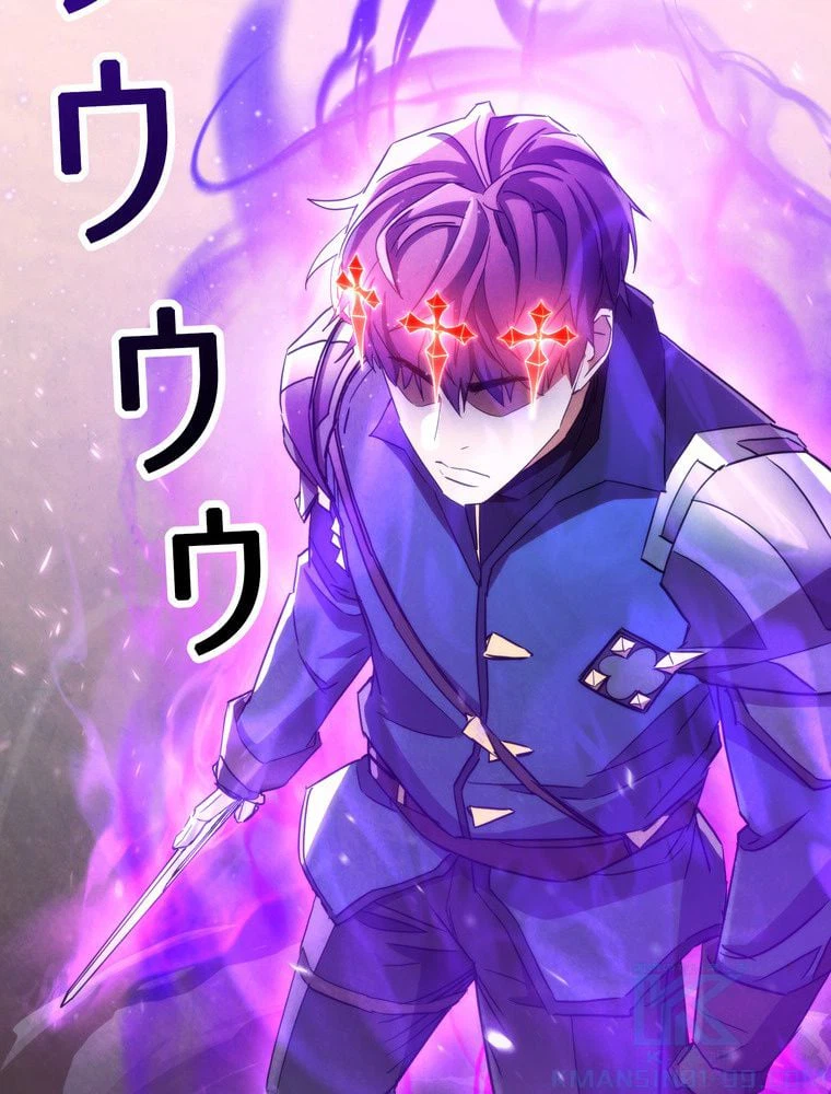 ページ 5 — 第114話