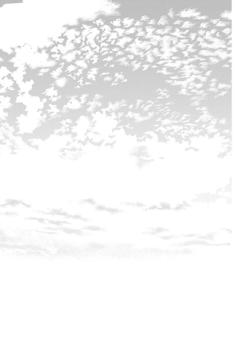 ページ 14 — 第51話