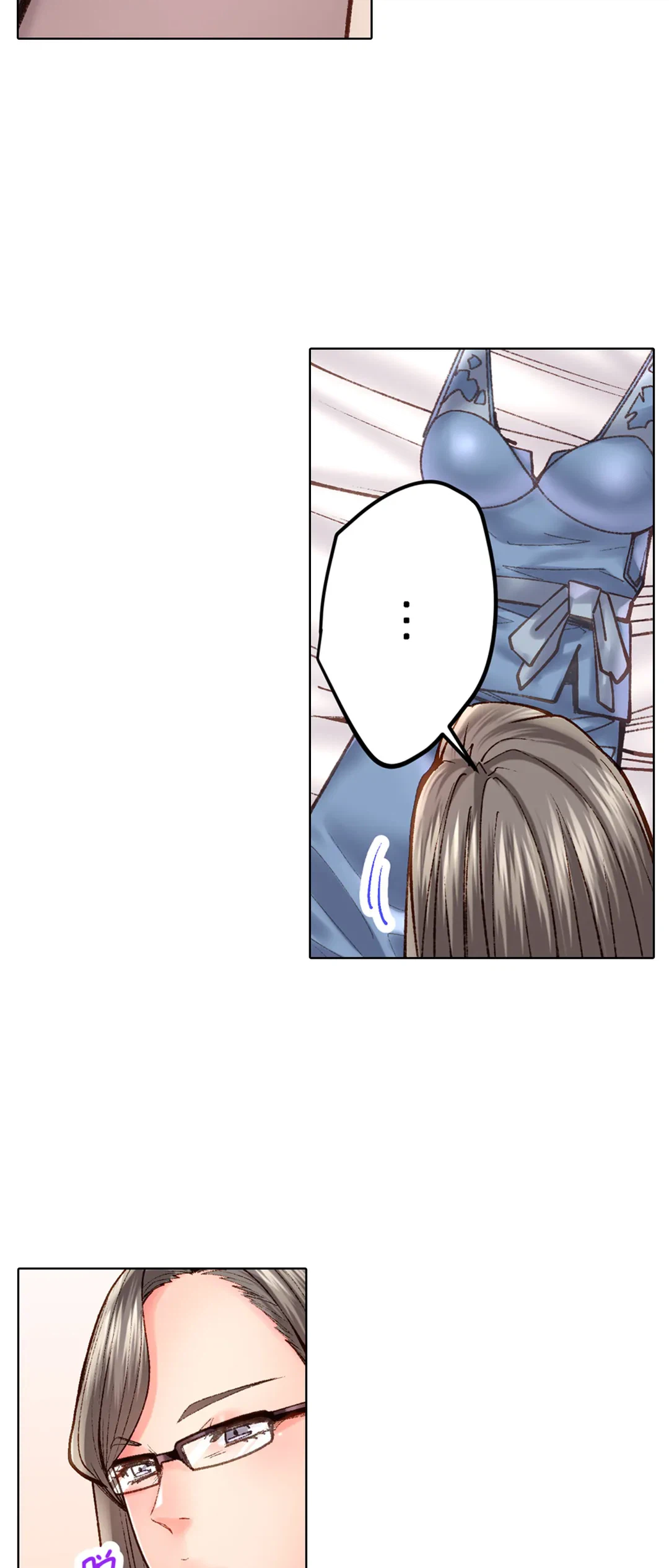 ページ 3 — 第41話