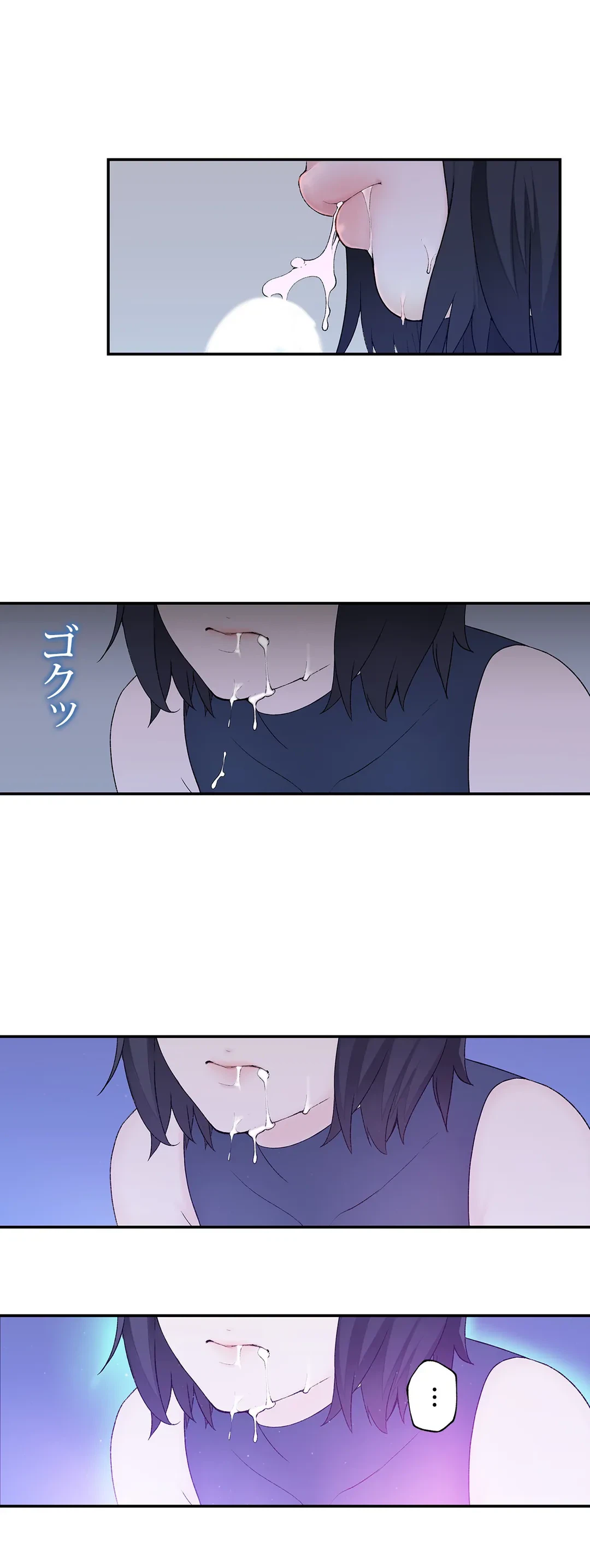 ページ 31 — 第9話