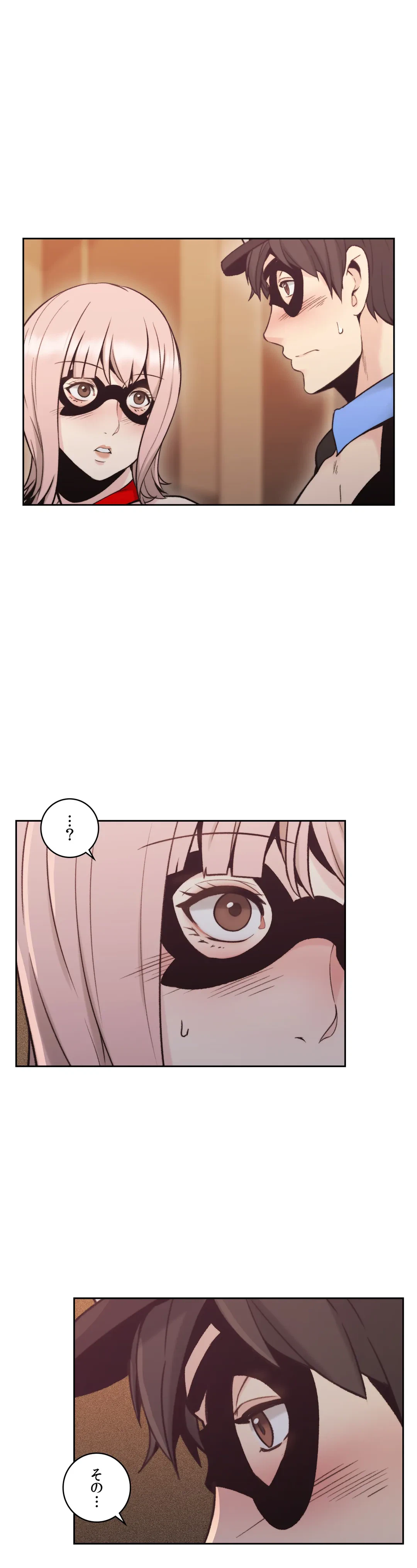 ページ 19 — 第27話