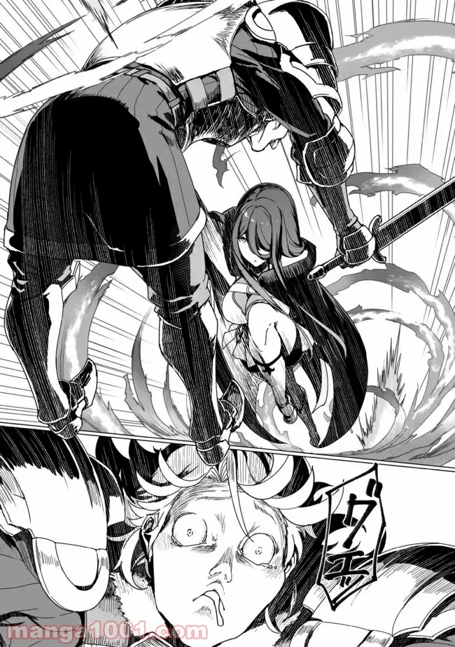 ページ 28 — 第4話