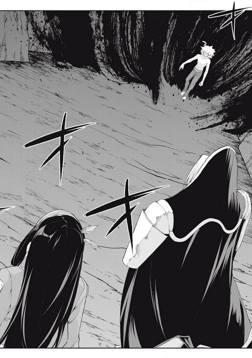 ページ 24 — 第54話