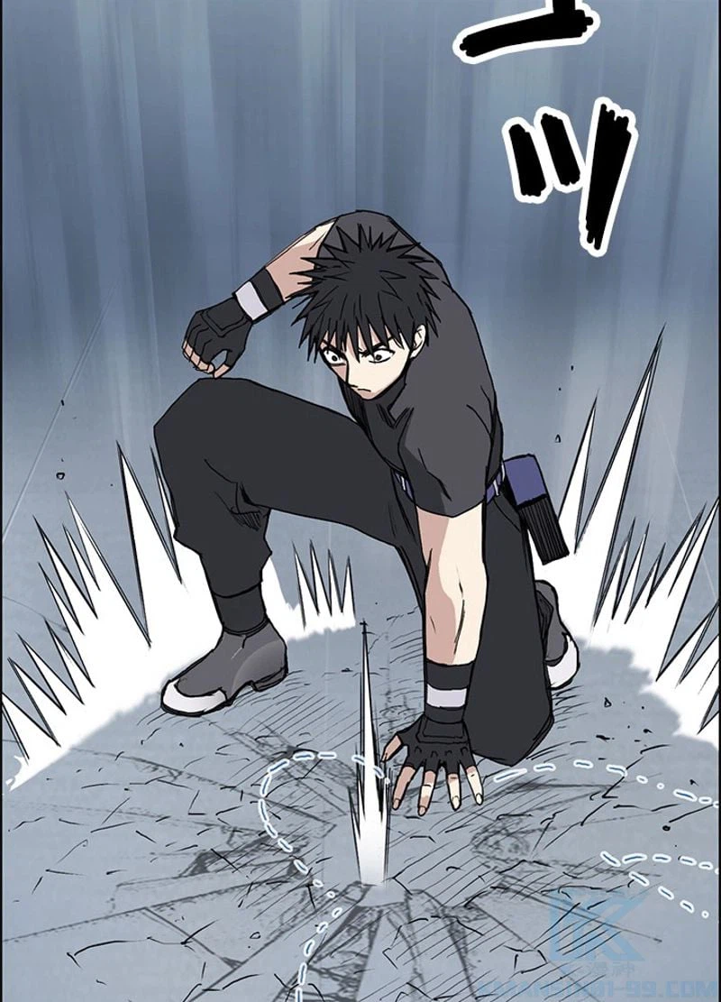 ページ 7 — 第247話