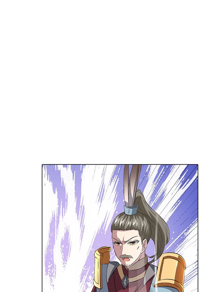 ページ 6 — 第114話