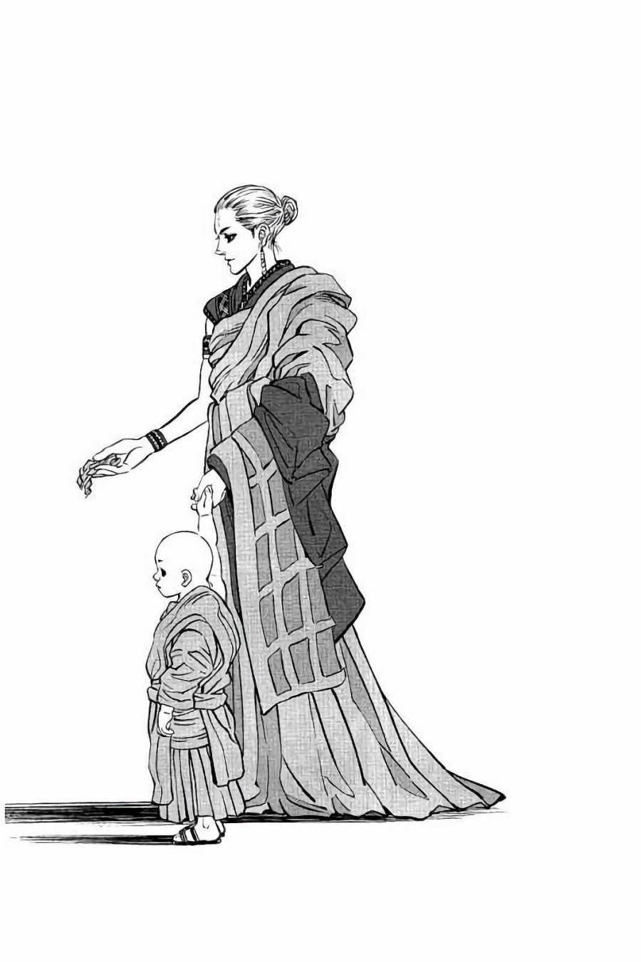 ページ 16 — 第66話