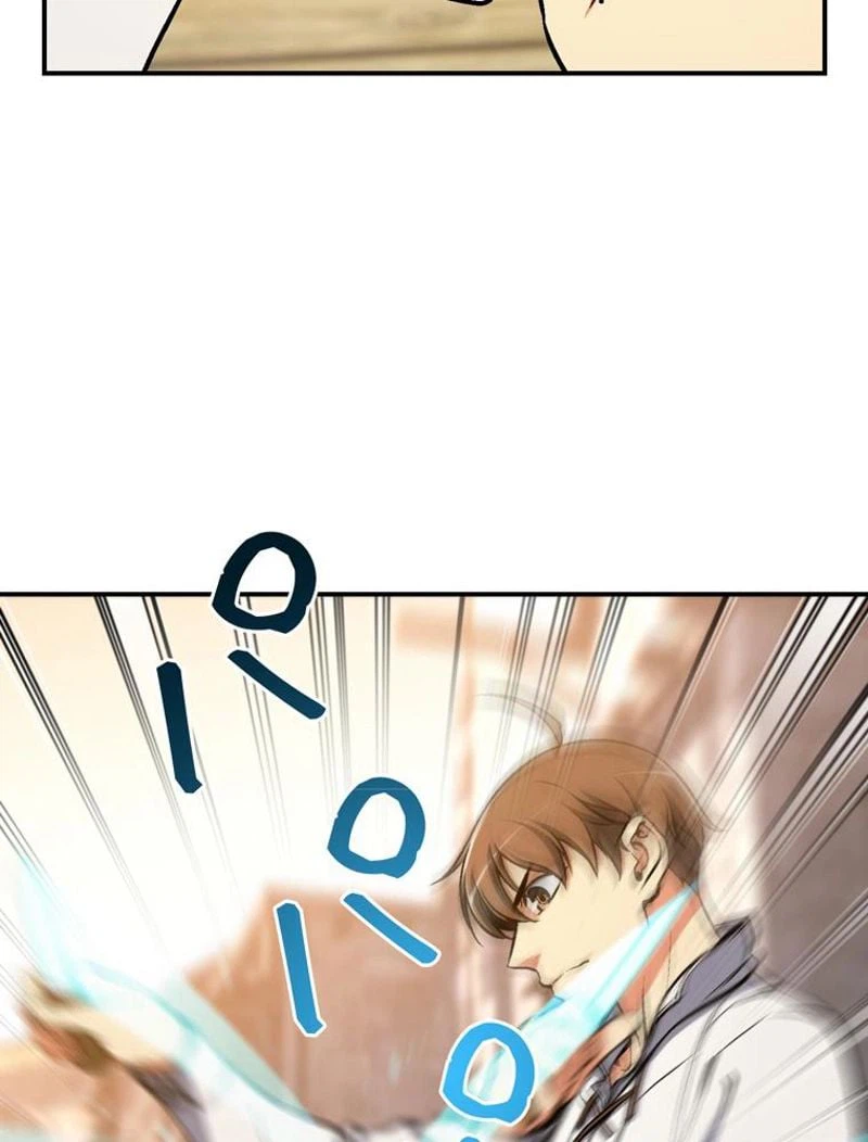 ページ 3 — 第94話