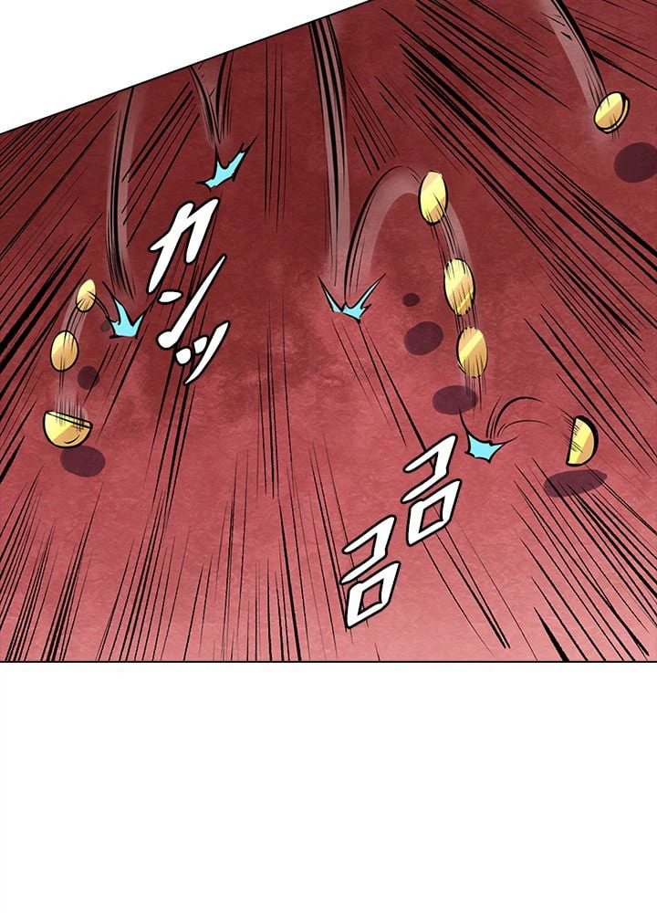 ページ 28 — 第159話