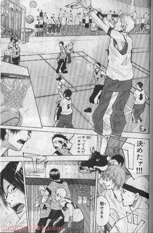 ページ 22 — 第150話