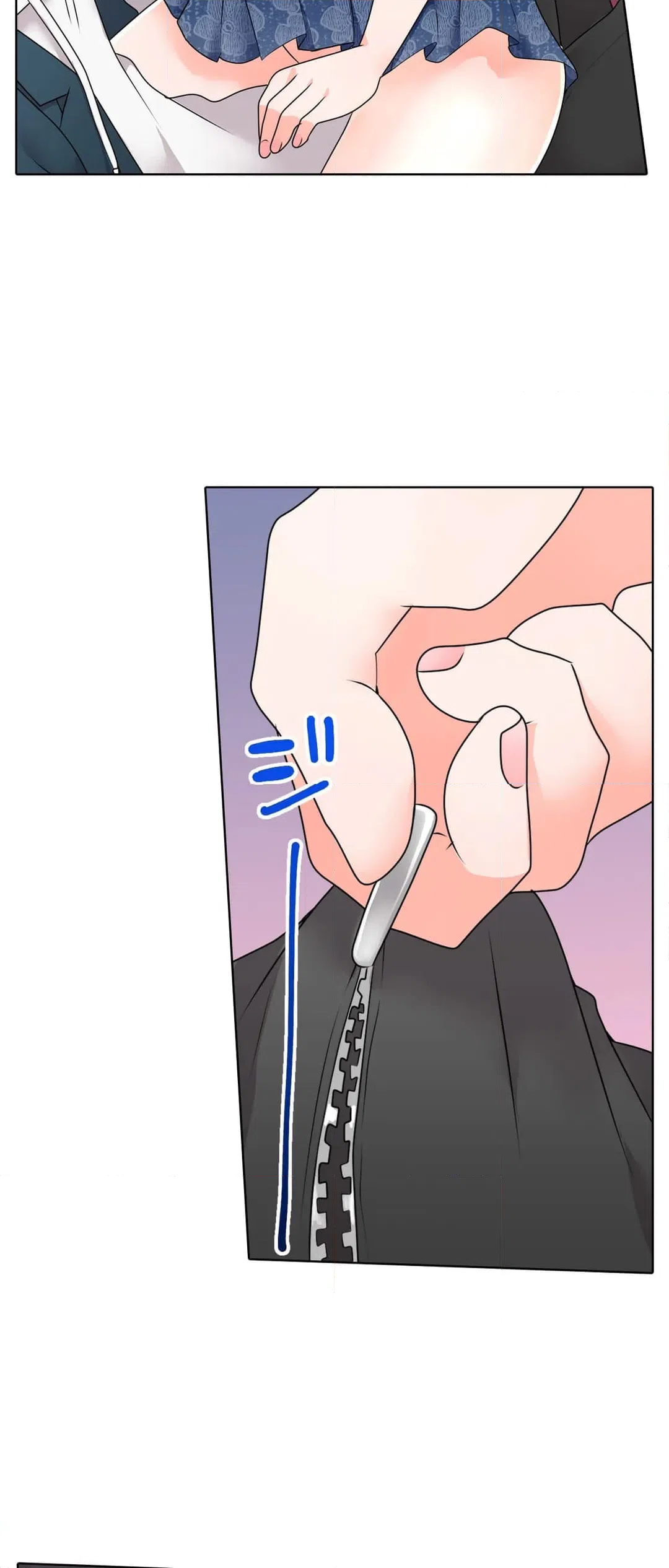ページ 15 — 第11話