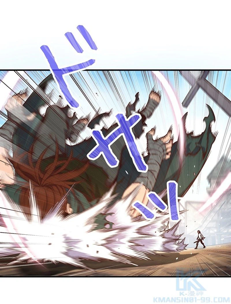 ページ 17 — 第131話