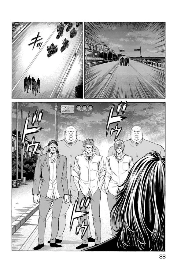 ページ 37 — 第61話