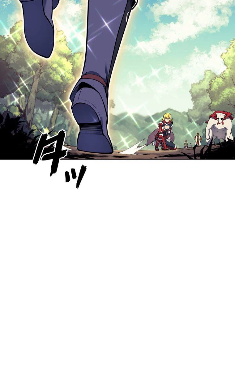 ページ 19 — 第64話