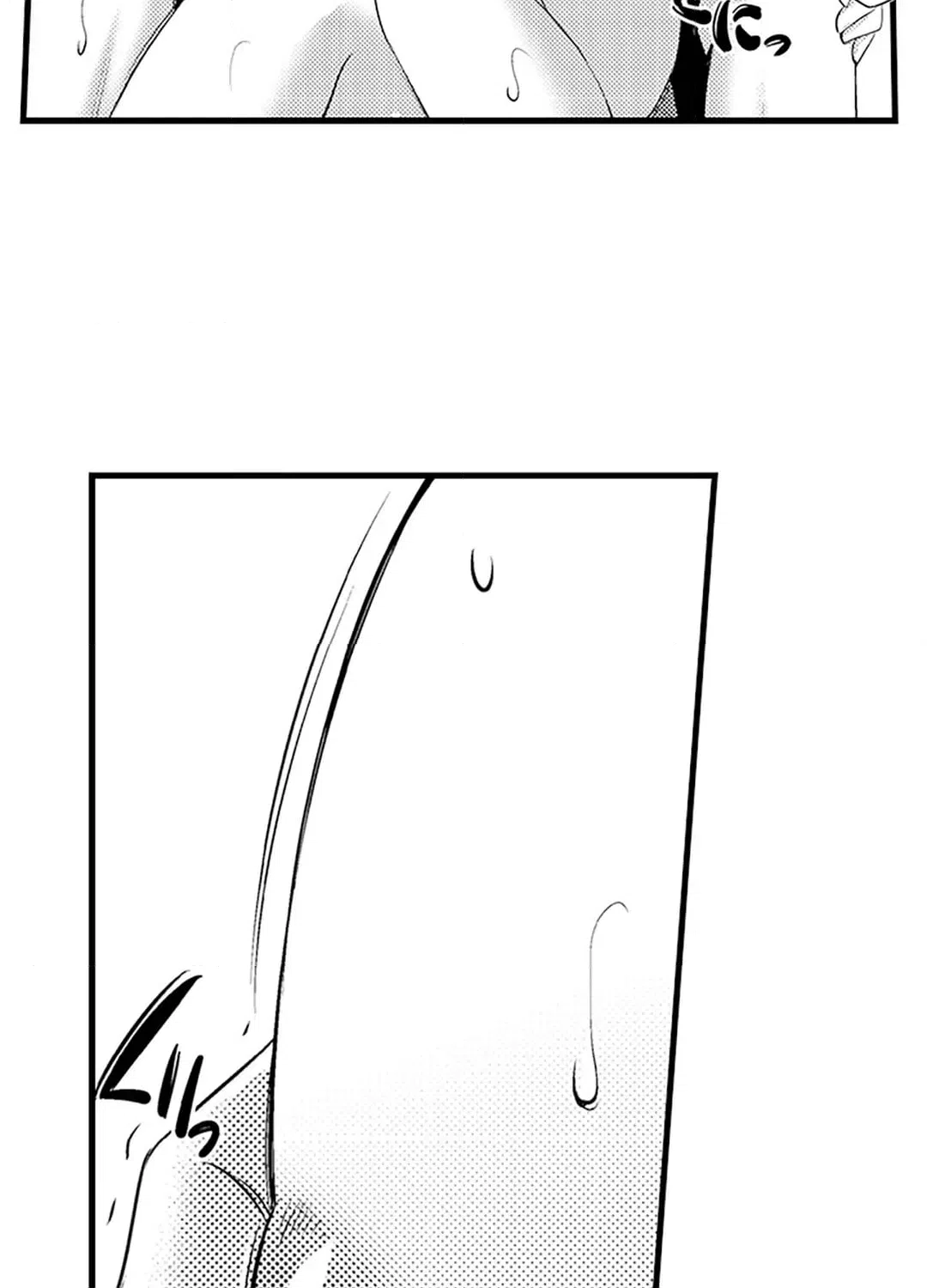 ページ 38 — 第16話