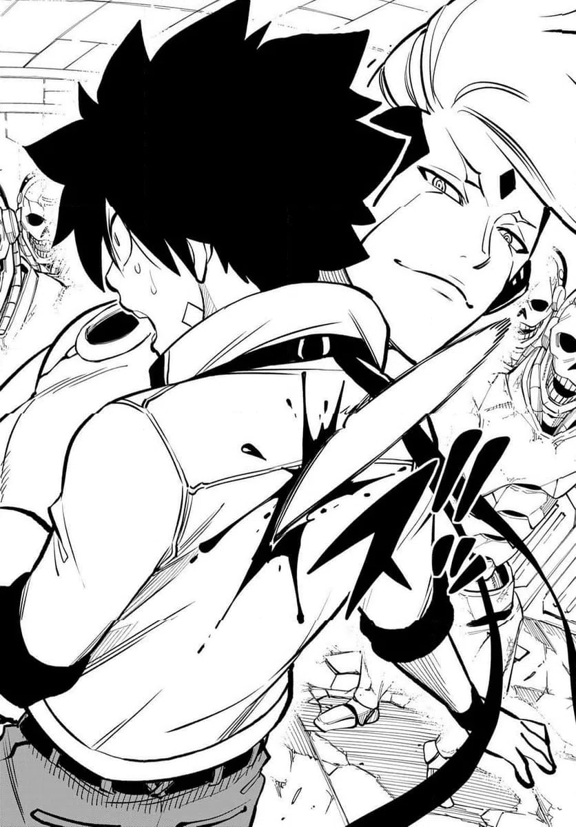 ページ 18 — 第261話