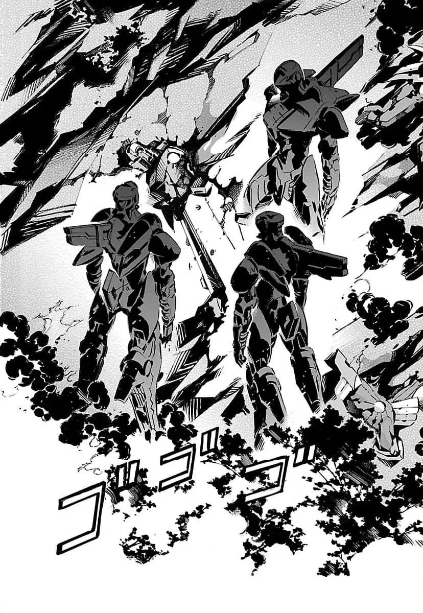 ページ 45 — 第29話