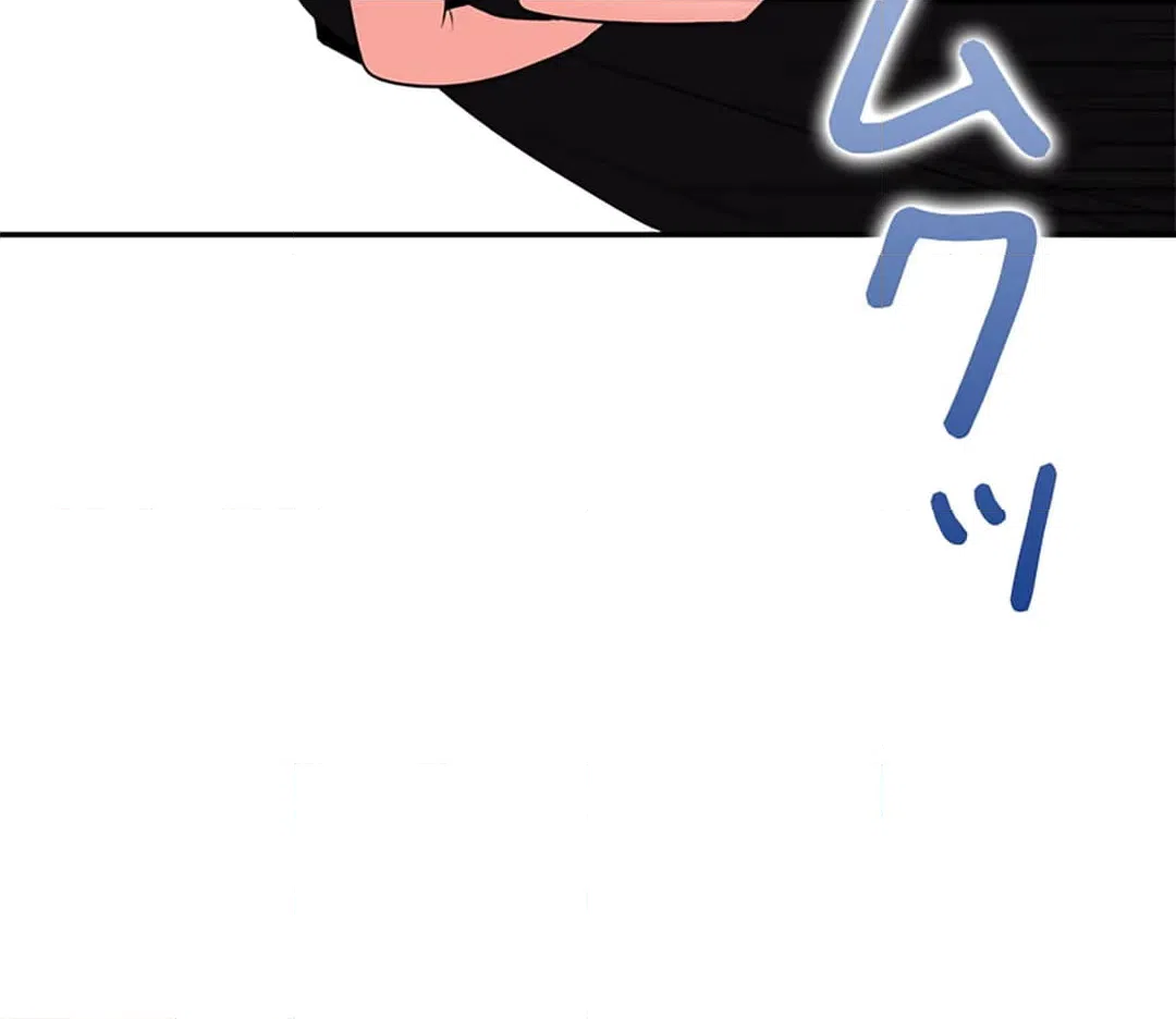 ページ 12 — 第14話
