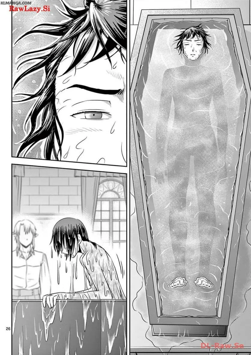 ページ 26 — 第46話
