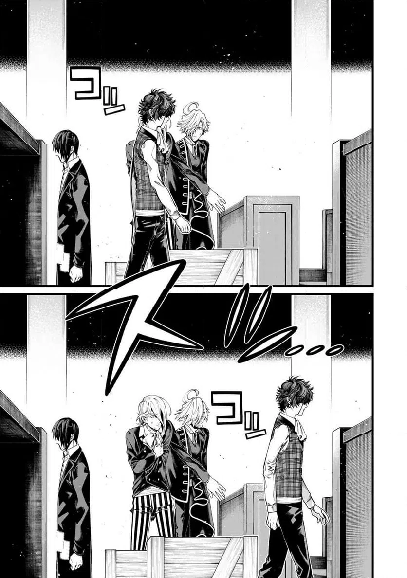 ページ 11 — 第31話