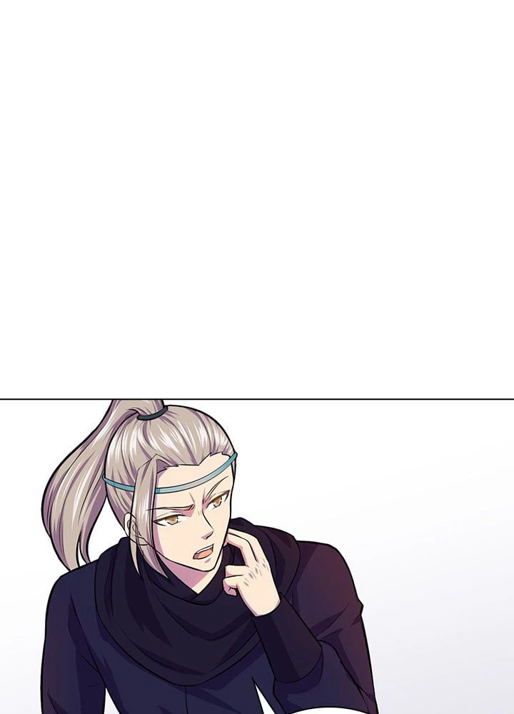 ページ 25 — 第105話