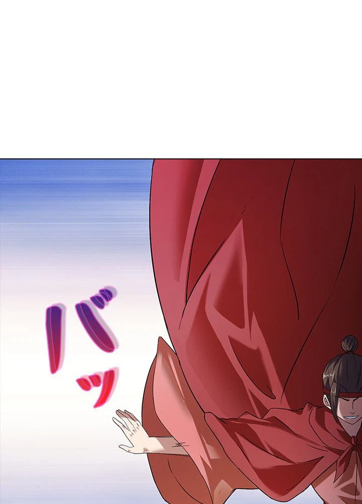 ページ 27 — 第35話