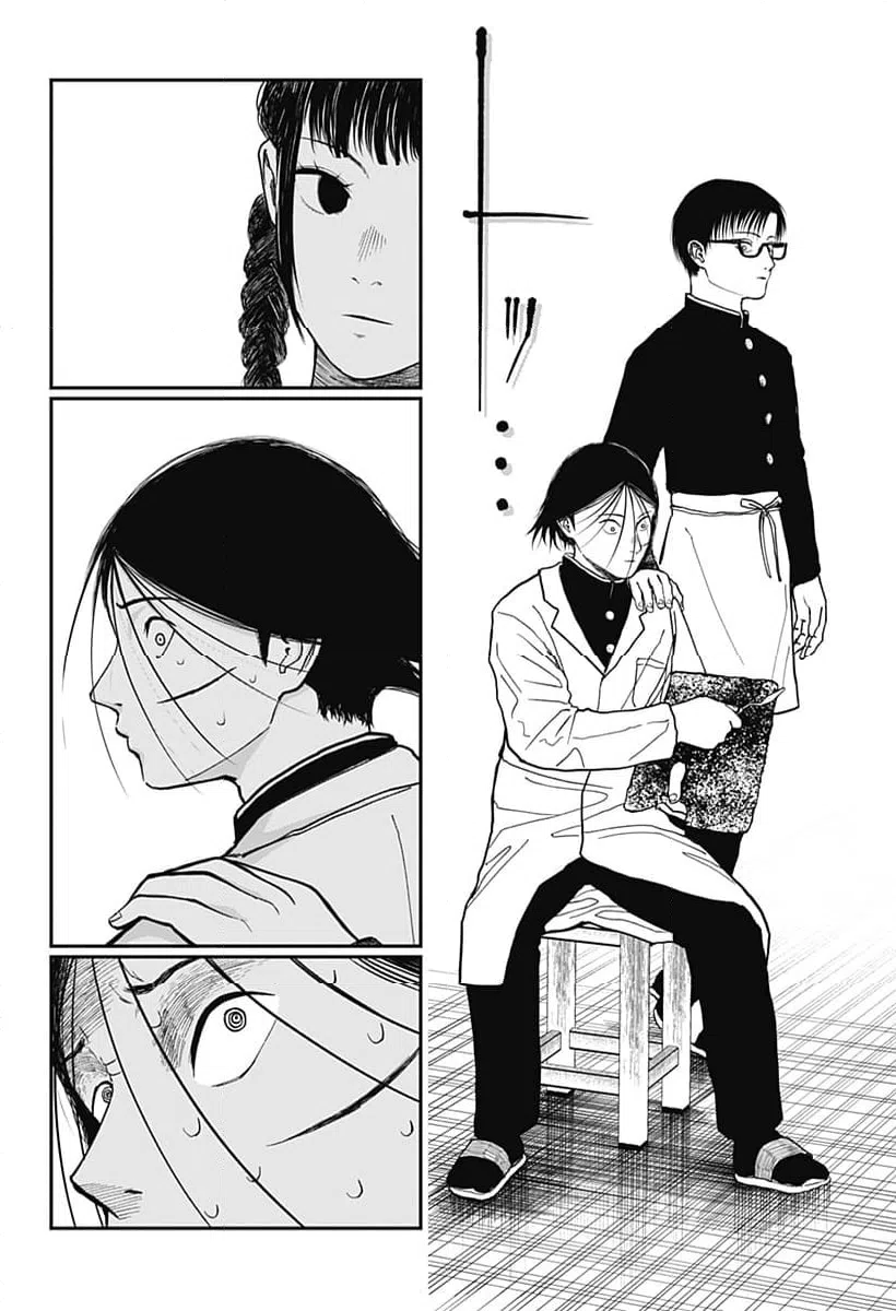 ページ 16 — 第2話