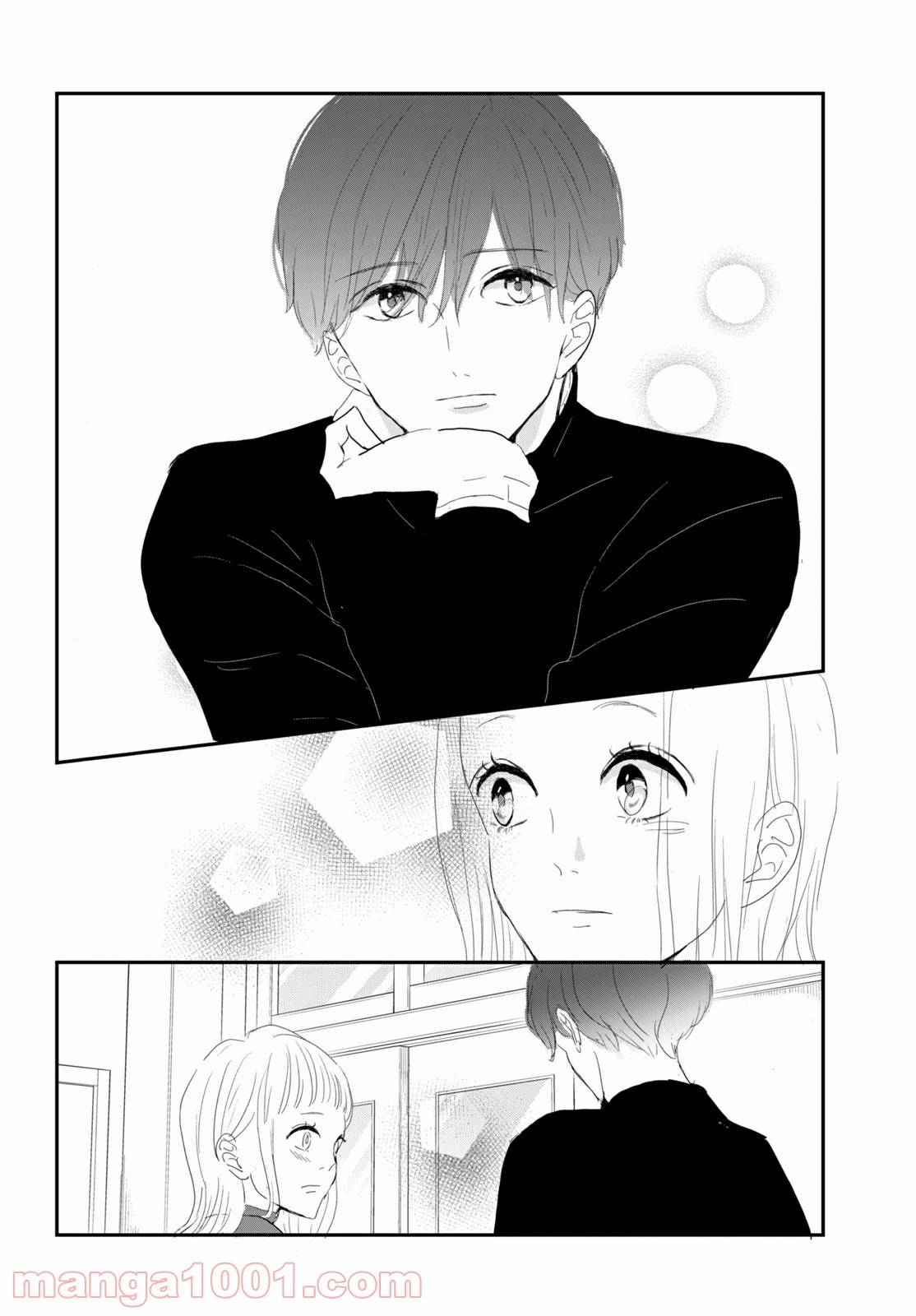 ページ 8 — 第34.1話