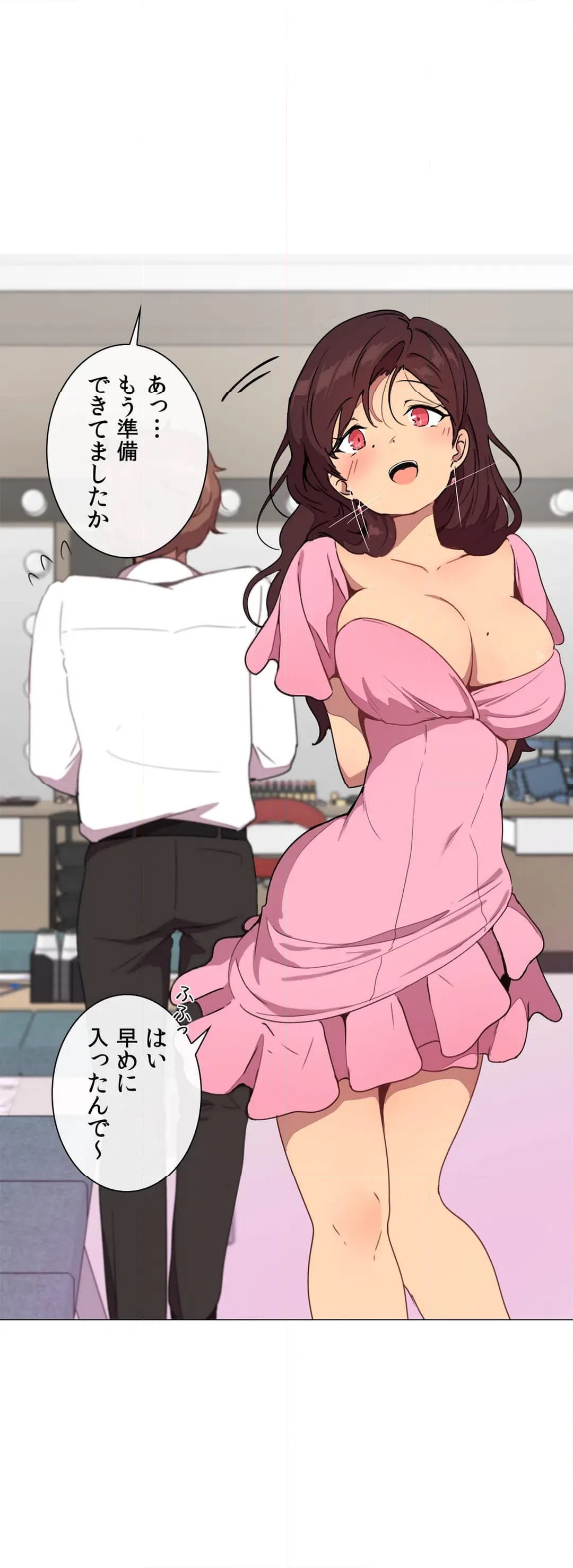 ページ 36 — 第9話