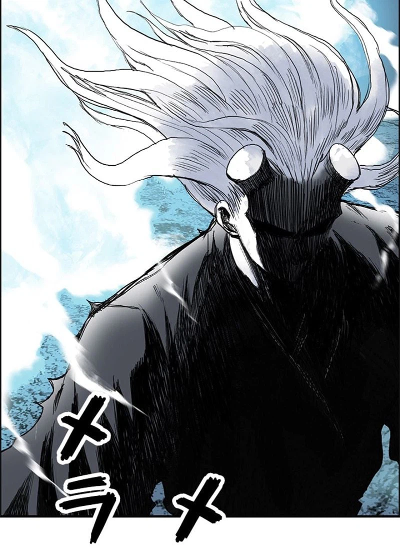 ページ 26 — 第230話